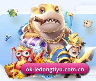 关于我们 - 体育资讯内容服务 - LEDONGSPORTS